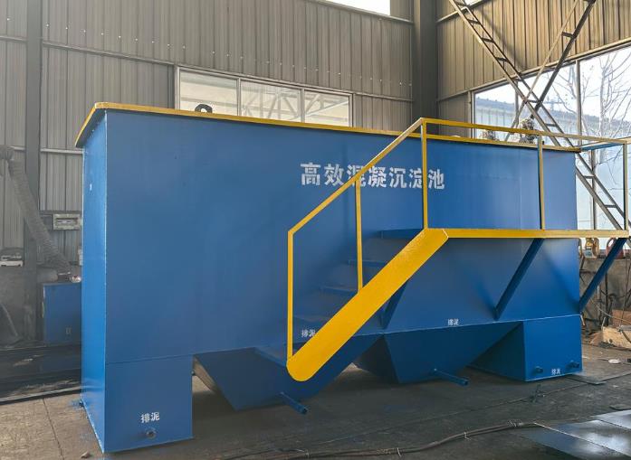 玉树斜管式沉淀池